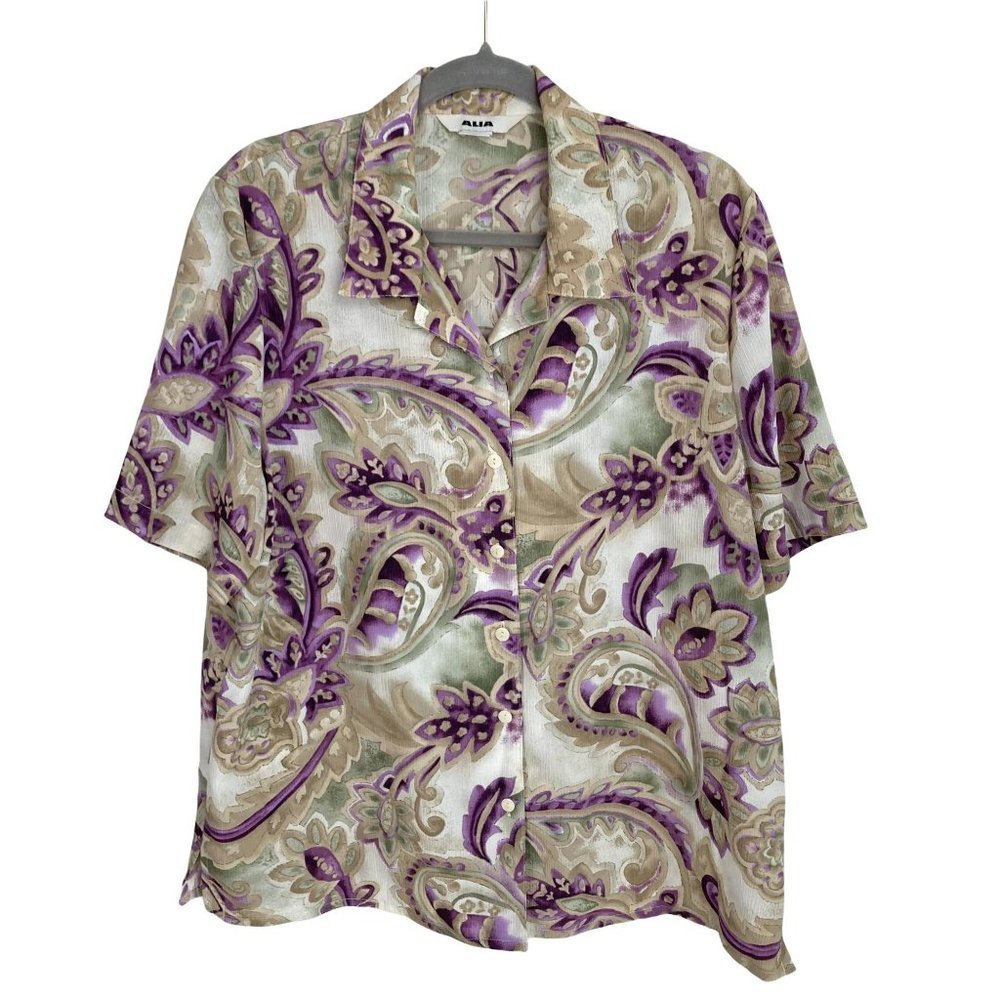 Paisley Short Sleeve Button-Up Top in Purple and Tan